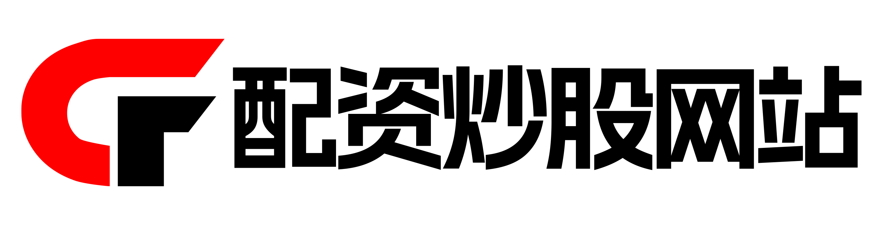 网络炒股配资-炒股配资平台-股票配资平台查询网